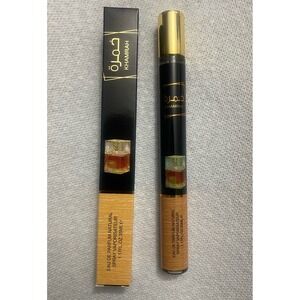 Lattafa Khamrah Travel Size 35ml Eau de Parfum Luxury Middle Eastern Perfume